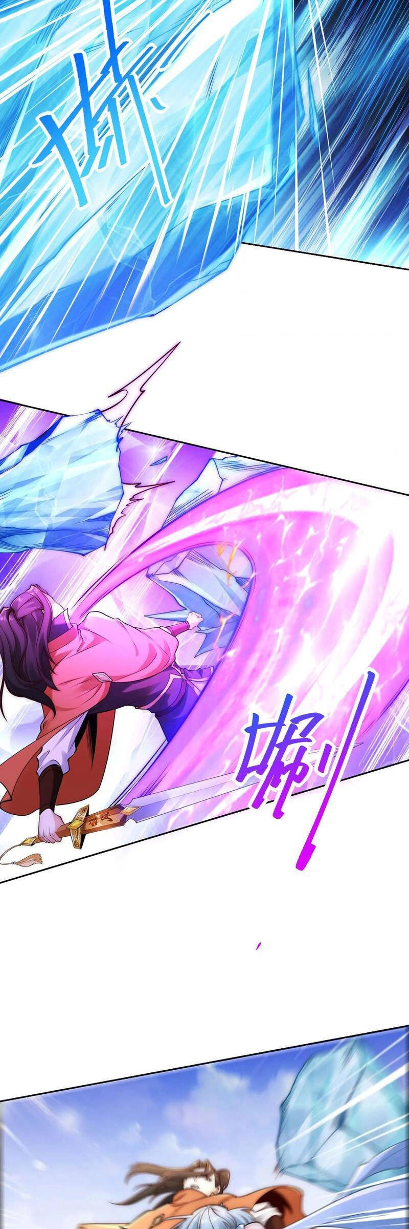 Tân Hỗn Độn Kiếm Thần Chapter 124 - 15