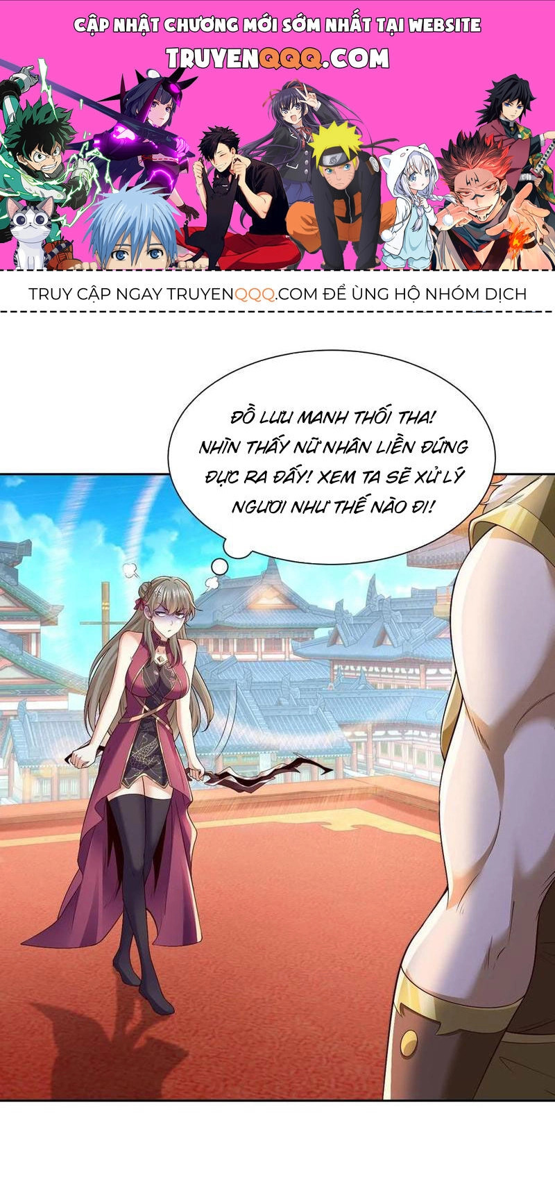 Tân Hỗn Độn Kiếm Thần Chapter 126 - 1