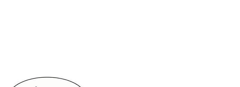 Tân Hỗn Độn Kiếm Thần Chapter 126 - 56