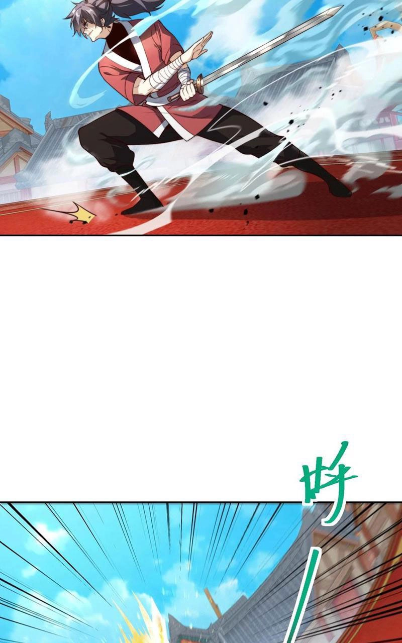 Tân Hỗn Độn Kiếm Thần Chapter 128 - 26