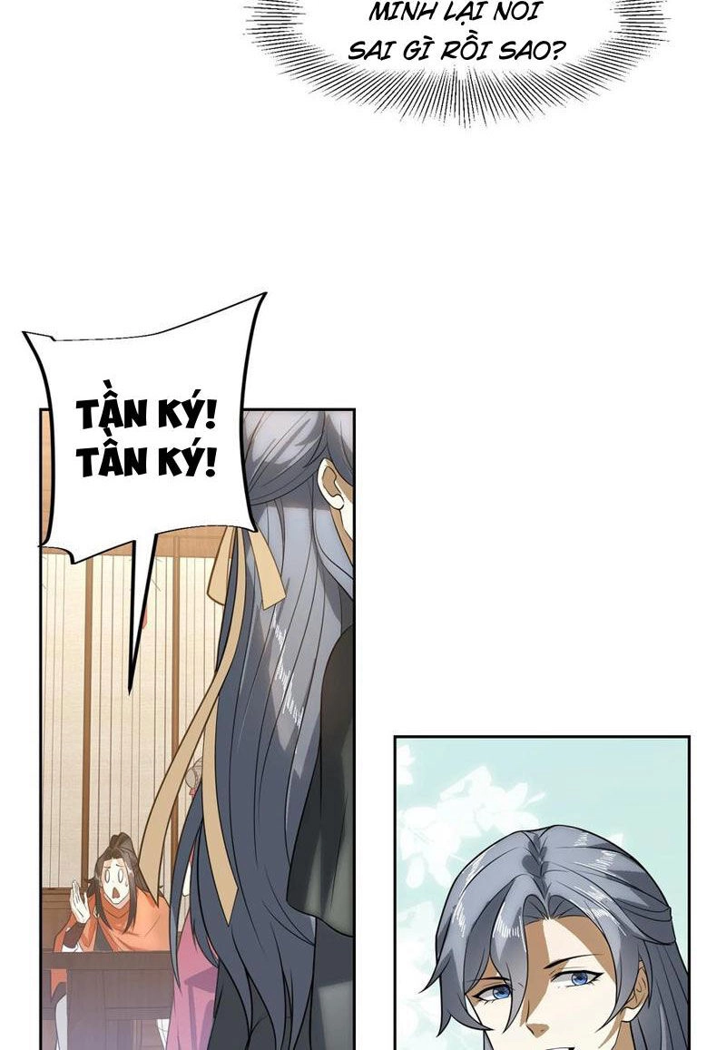 Tân Hỗn Độn Kiếm Thần Chapter 130 - 27