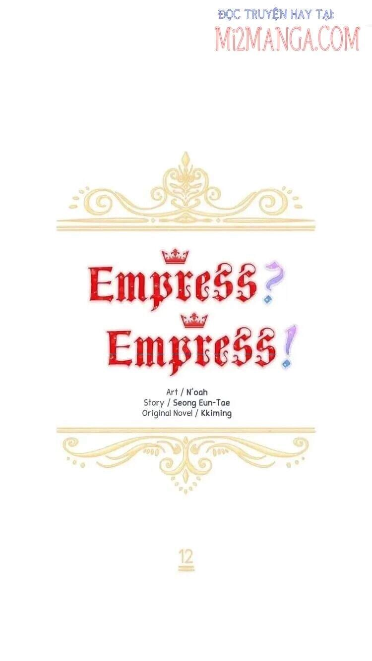 Tôi Không Muốn Trở Thành Hoàng Hậu Chapter 12 - 19