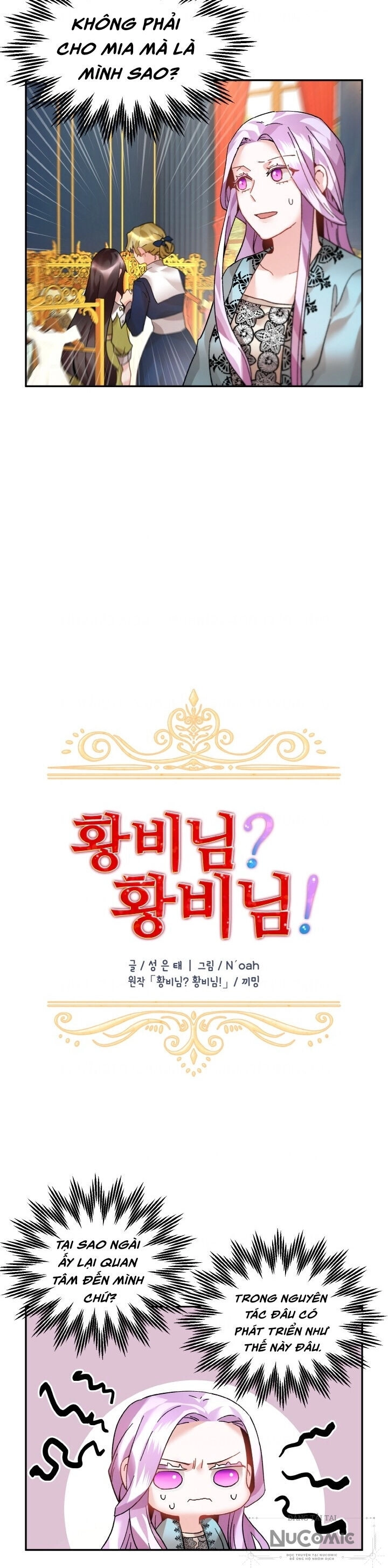 Tôi Không Muốn Trở Thành Hoàng Hậu Chapter 23 - 5