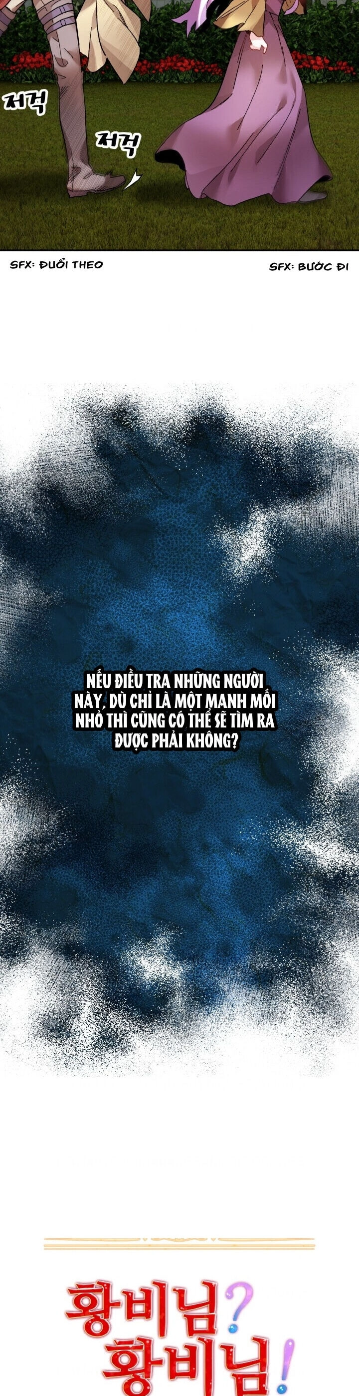 Tôi Không Muốn Trở Thành Hoàng Hậu Chapter 26 - 11