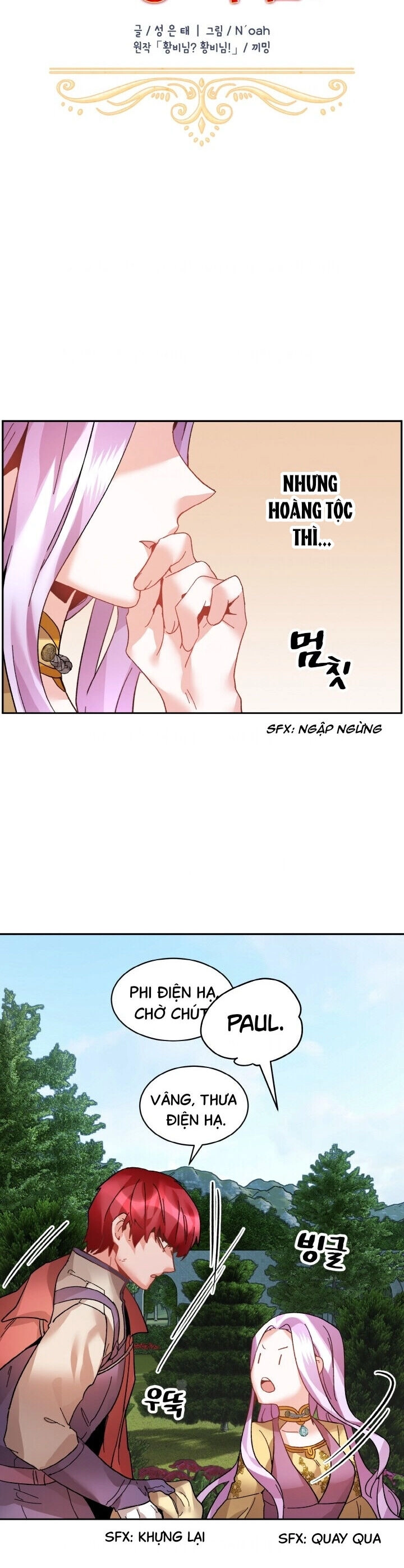 Tôi Không Muốn Trở Thành Hoàng Hậu Chapter 26 - 12