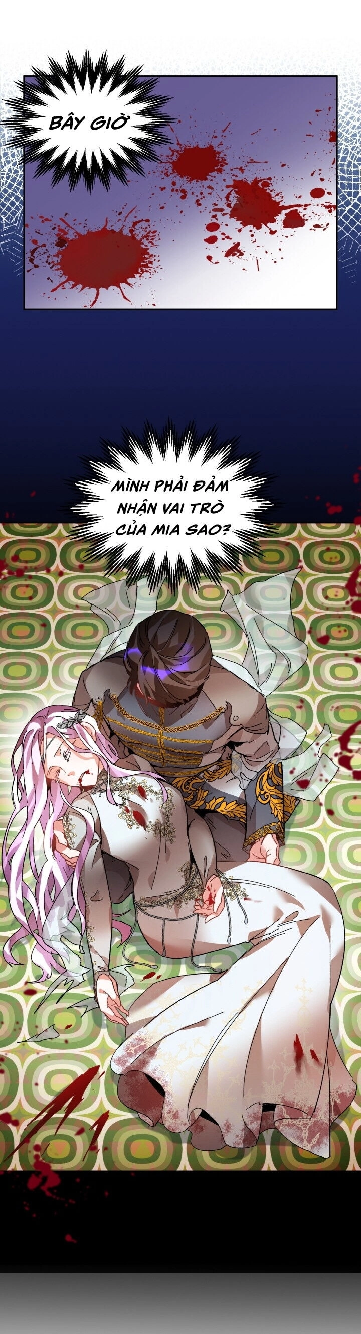 Tôi Không Muốn Trở Thành Hoàng Hậu Chapter 30 - 17