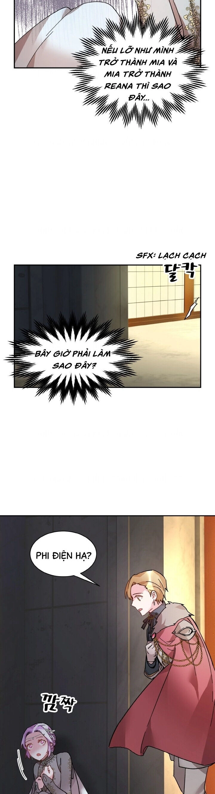 Tôi Không Muốn Trở Thành Hoàng Hậu Chapter 30 - 21