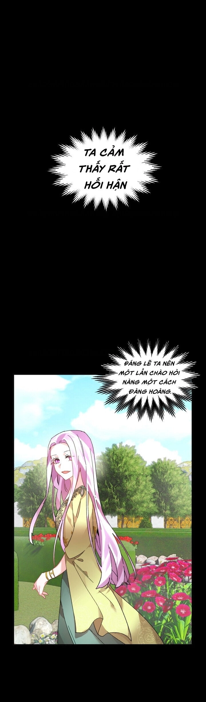 Tôi Không Muốn Trở Thành Hoàng Hậu Chapter 33 - 1