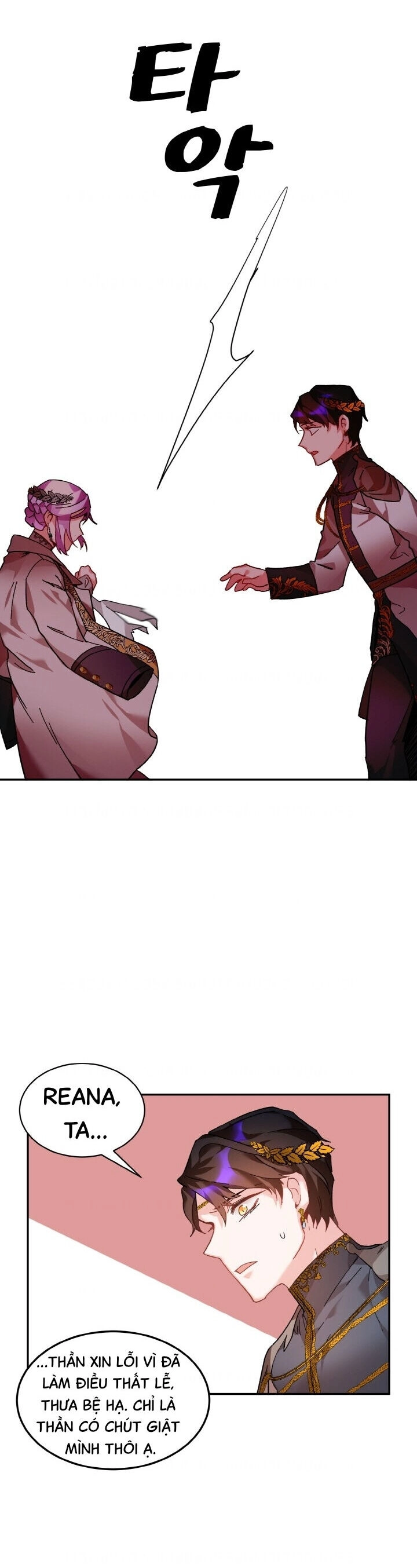 Tôi Không Muốn Trở Thành Hoàng Hậu Chapter 33 - 27