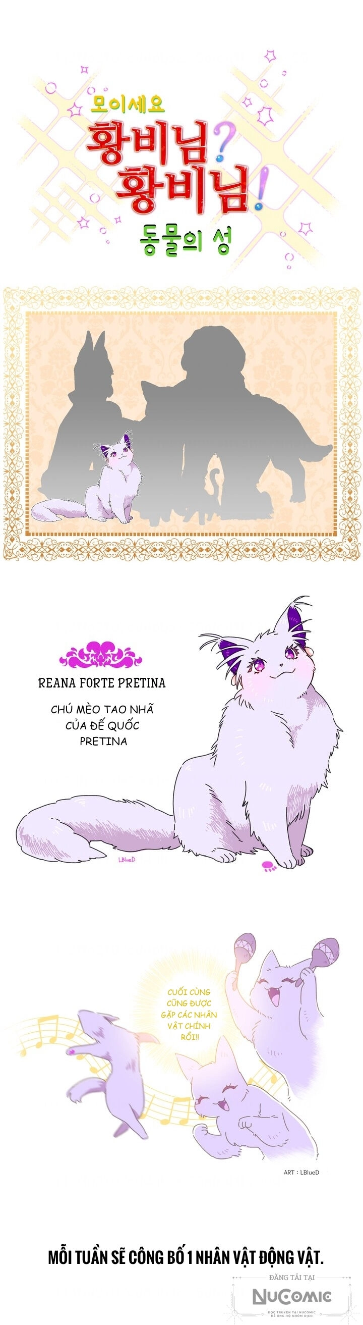 Tôi Không Muốn Trở Thành Hoàng Hậu Chapter 34 - 27