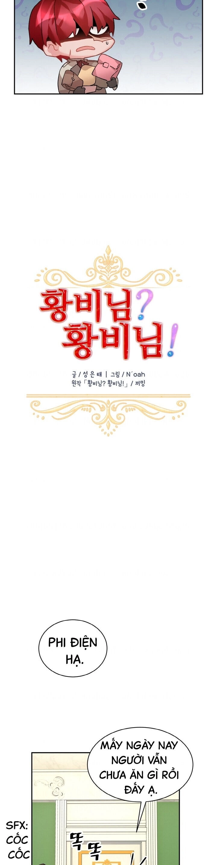 Tôi Không Muốn Trở Thành Hoàng Hậu Chapter 35 - 14