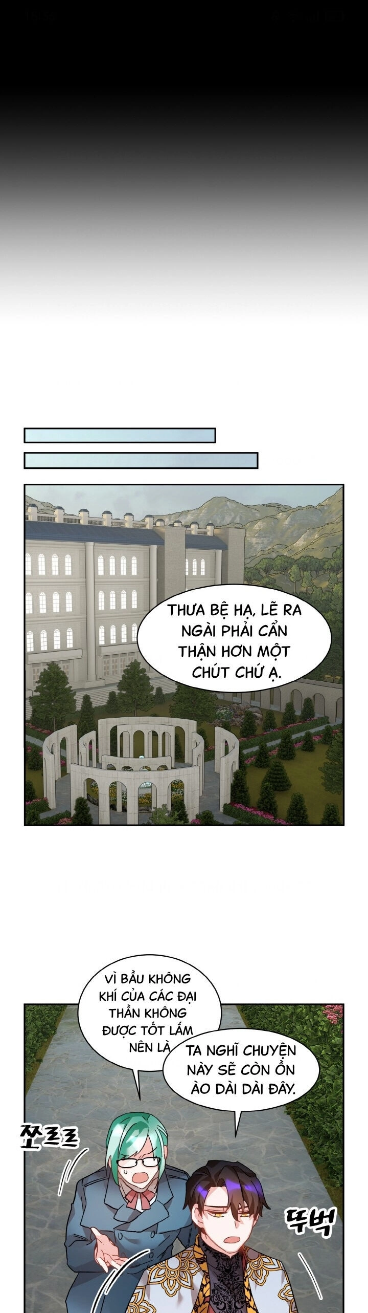 Tôi Không Muốn Trở Thành Hoàng Hậu Chapter 36 - 10