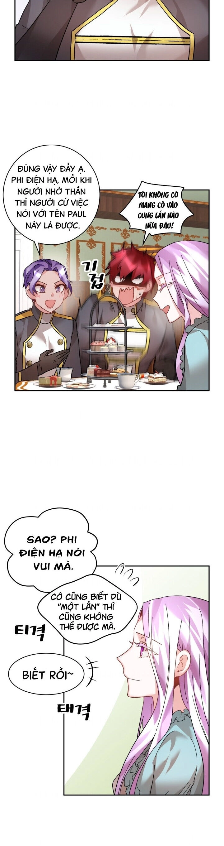 Tôi Không Muốn Trở Thành Hoàng Hậu Chapter 36 - 26