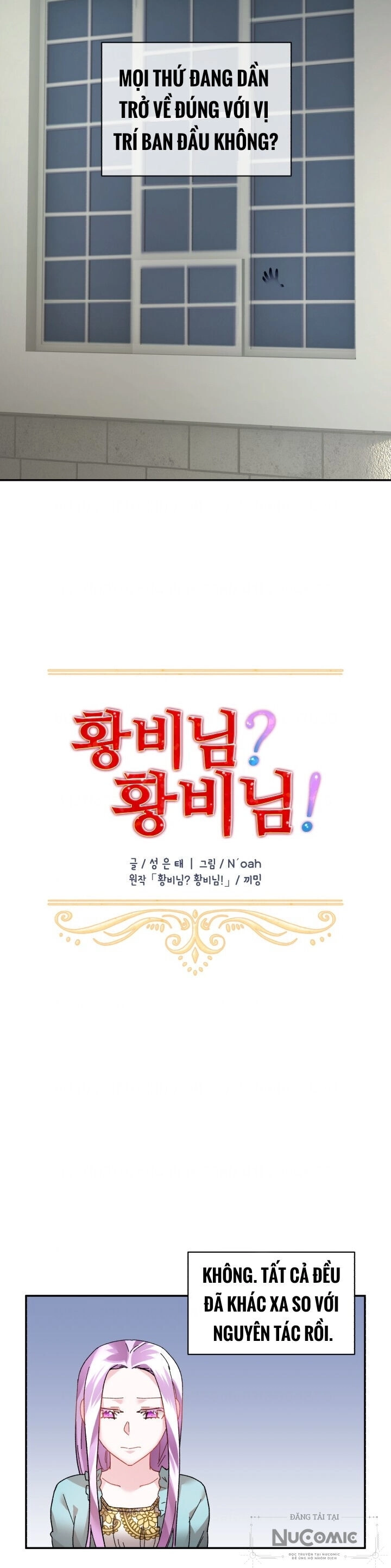 Tôi Không Muốn Trở Thành Hoàng Hậu Chapter 37 - 9