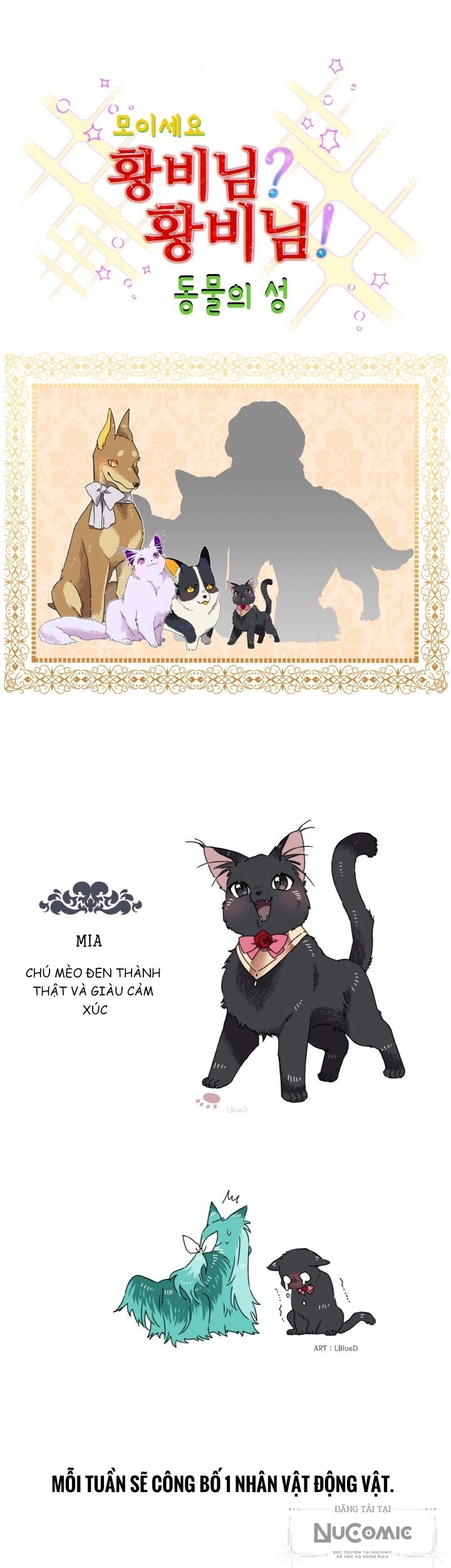 Tôi Không Muốn Trở Thành Hoàng Hậu Chapter 37 - 27