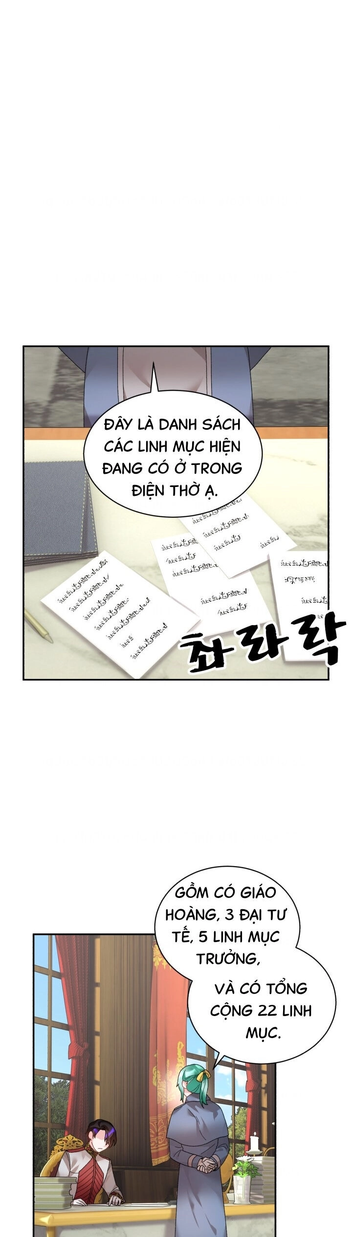 Tôi Không Muốn Trở Thành Hoàng Hậu Chapter 38 - 1