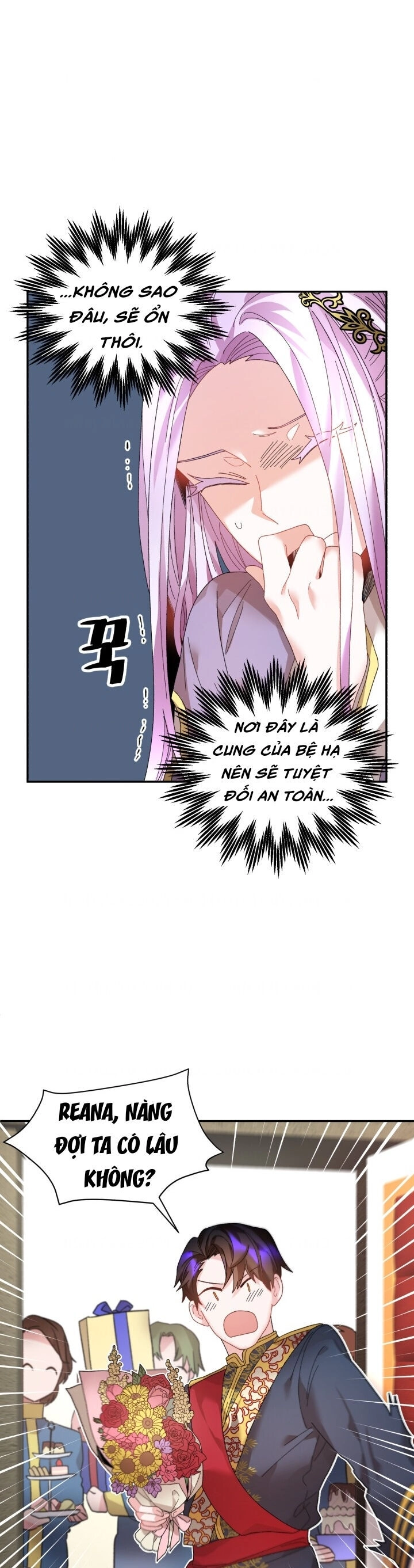 Tôi Không Muốn Trở Thành Hoàng Hậu Chapter 38 - 17