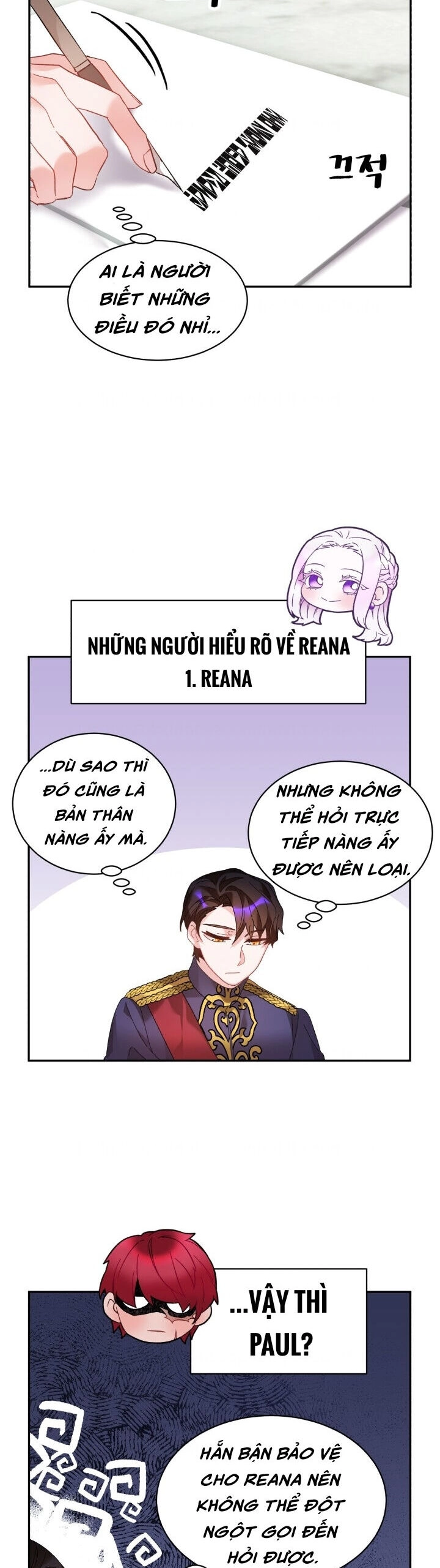 Tôi Không Muốn Trở Thành Hoàng Hậu Chapter 42 - 4