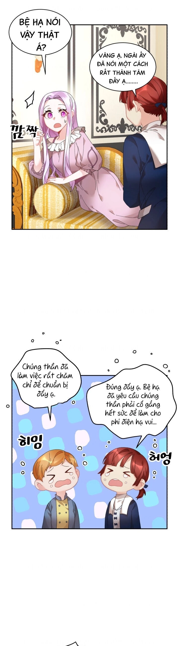 Tôi Không Muốn Trở Thành Hoàng Hậu Chapter 42 - 17