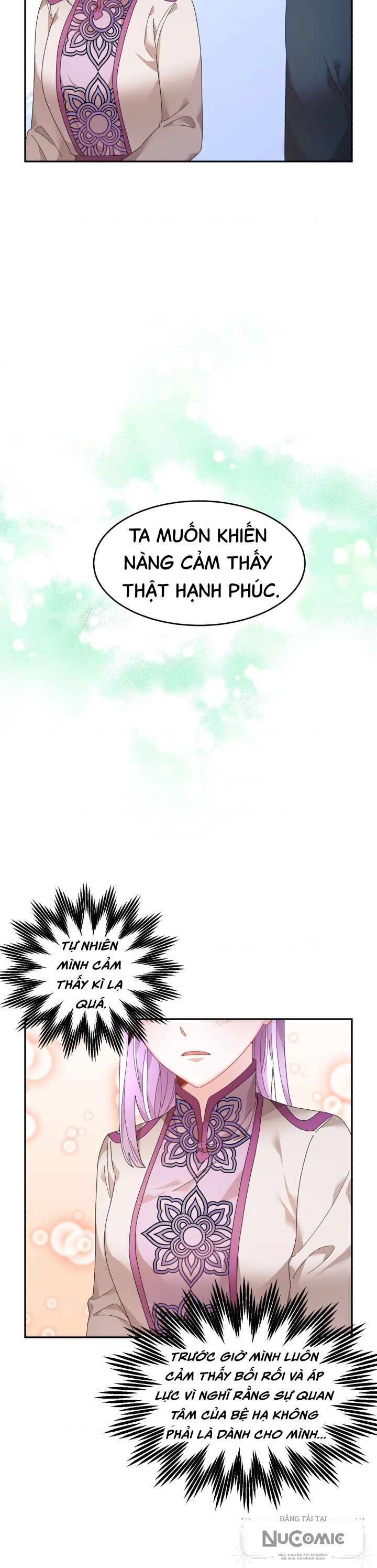 Tôi Không Muốn Trở Thành Hoàng Hậu Chapter 42 - 26