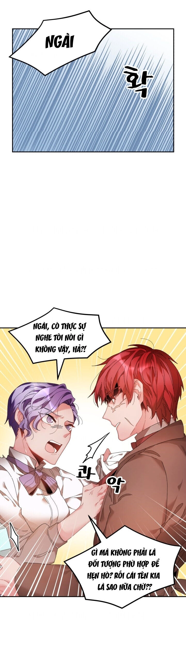 Tôi Không Muốn Trở Thành Hoàng Hậu Chapter 43 - 13