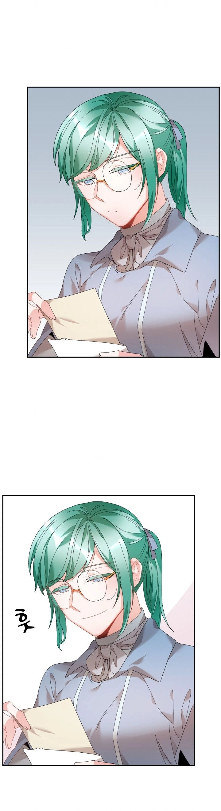 Tôi Không Muốn Trở Thành Hoàng Hậu Chapter 47 - 11