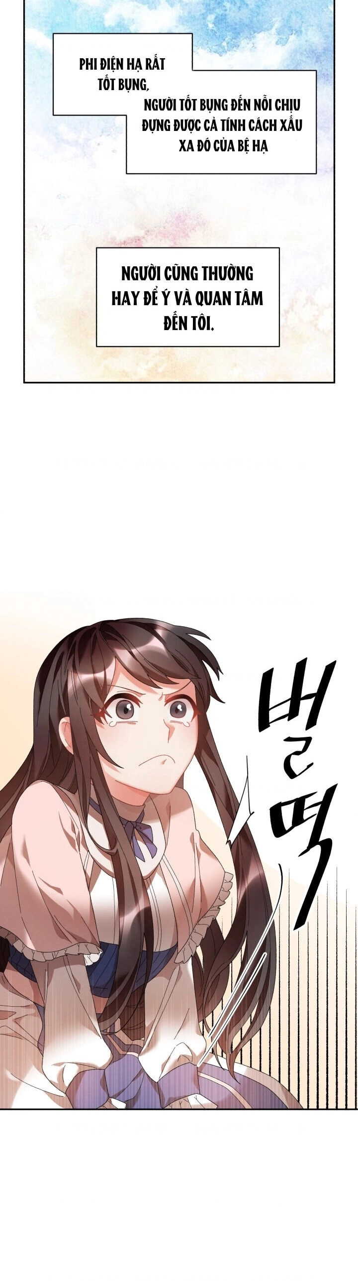 Tôi Không Muốn Trở Thành Hoàng Hậu Chapter 47 - 26