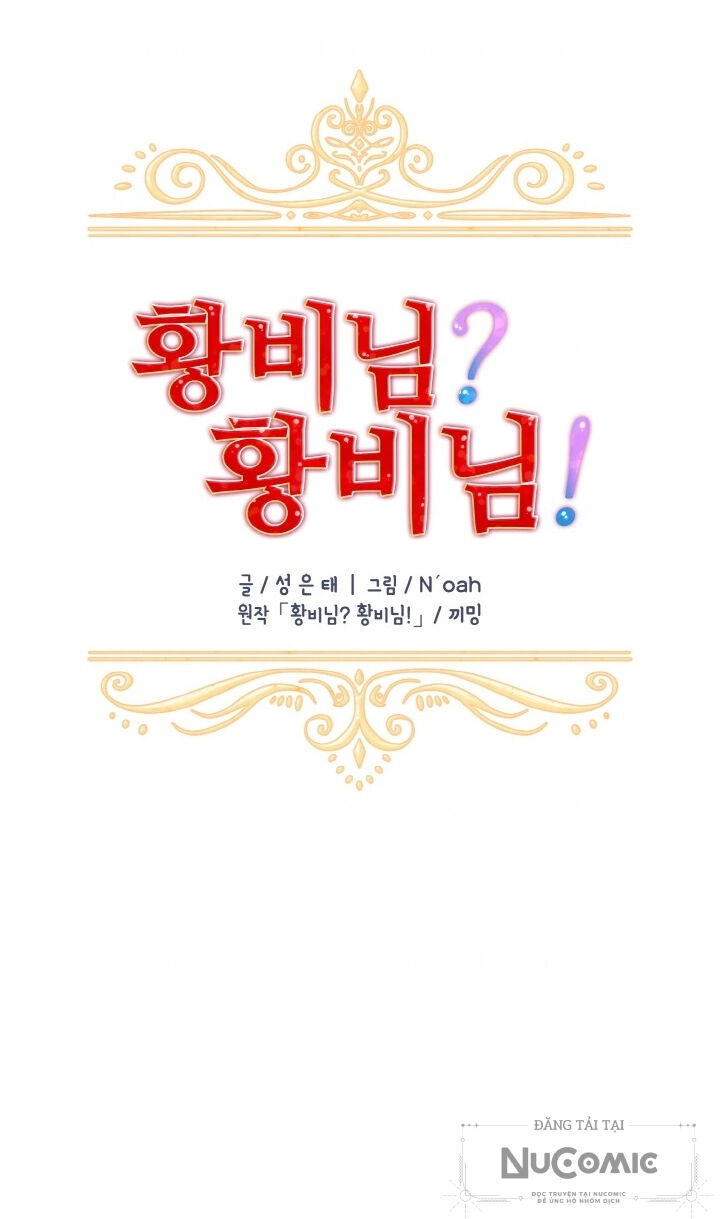 Tôi Không Muốn Trở Thành Hoàng Hậu Chapter 47 - 32