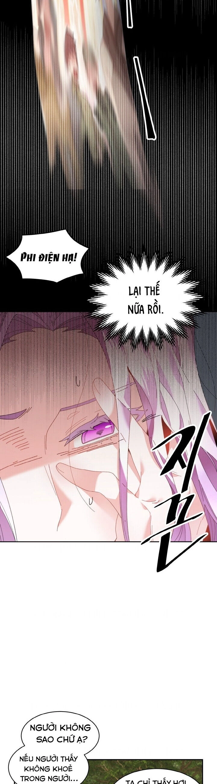 Tôi Không Muốn Trở Thành Hoàng Hậu Chapter 48 - 7