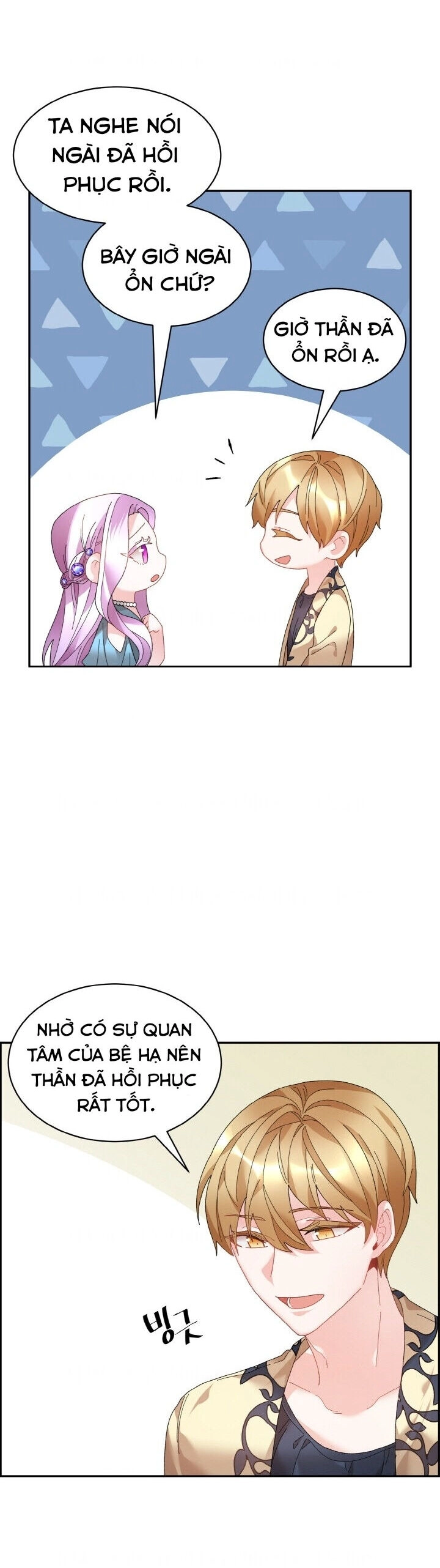 Tôi Không Muốn Trở Thành Hoàng Hậu Chapter 48 - 15