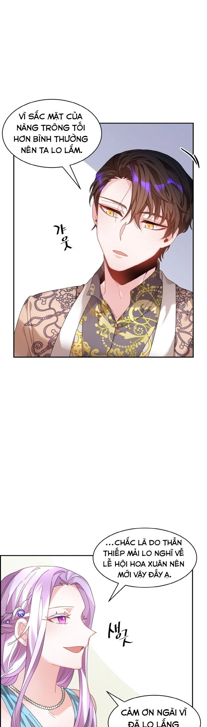 Tôi Không Muốn Trở Thành Hoàng Hậu Chapter 48 - 30