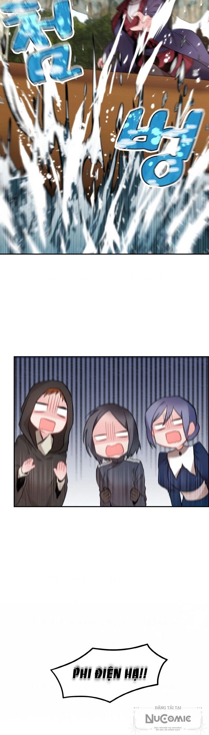 Tôi Không Muốn Trở Thành Hoàng Hậu Chapter 49 - 25