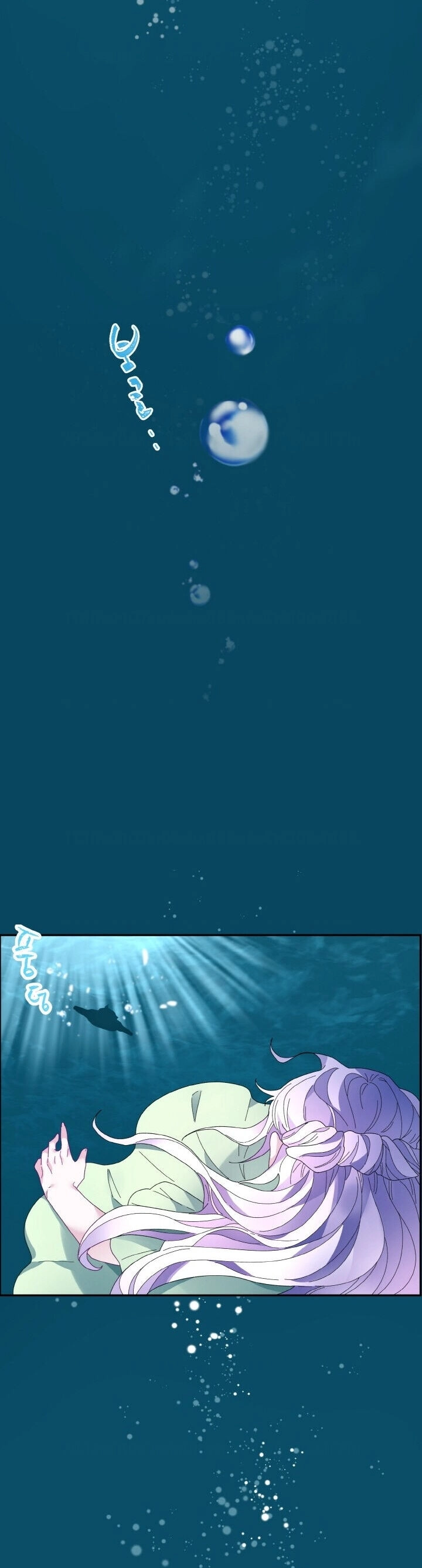 Tôi Không Muốn Trở Thành Hoàng Hậu Chapter 49 - 30