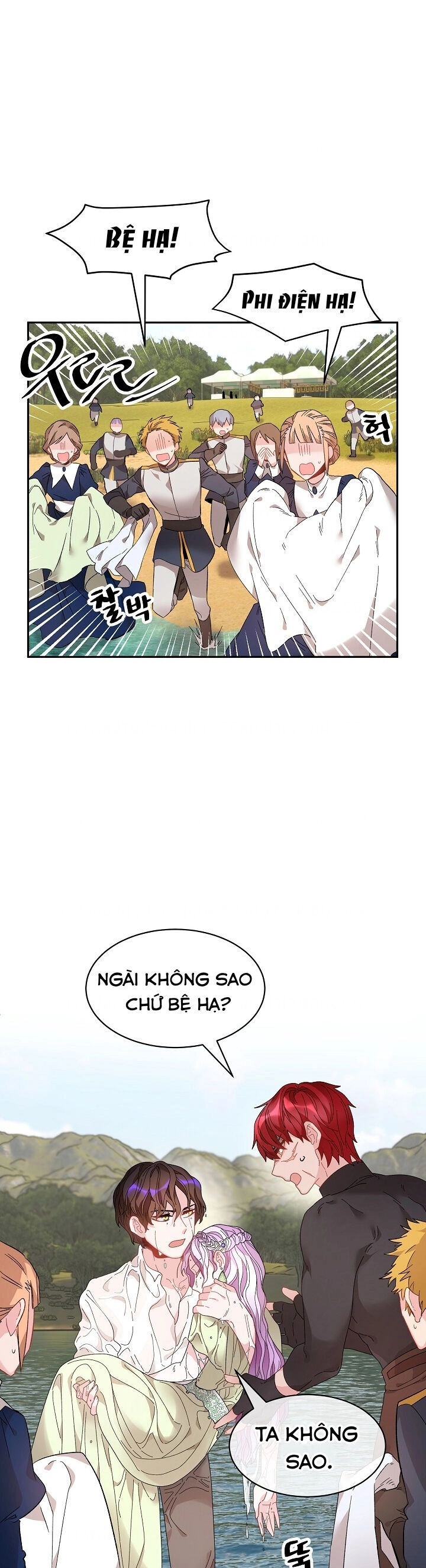 Tôi Không Muốn Trở Thành Hoàng Hậu Chapter 50 - 1