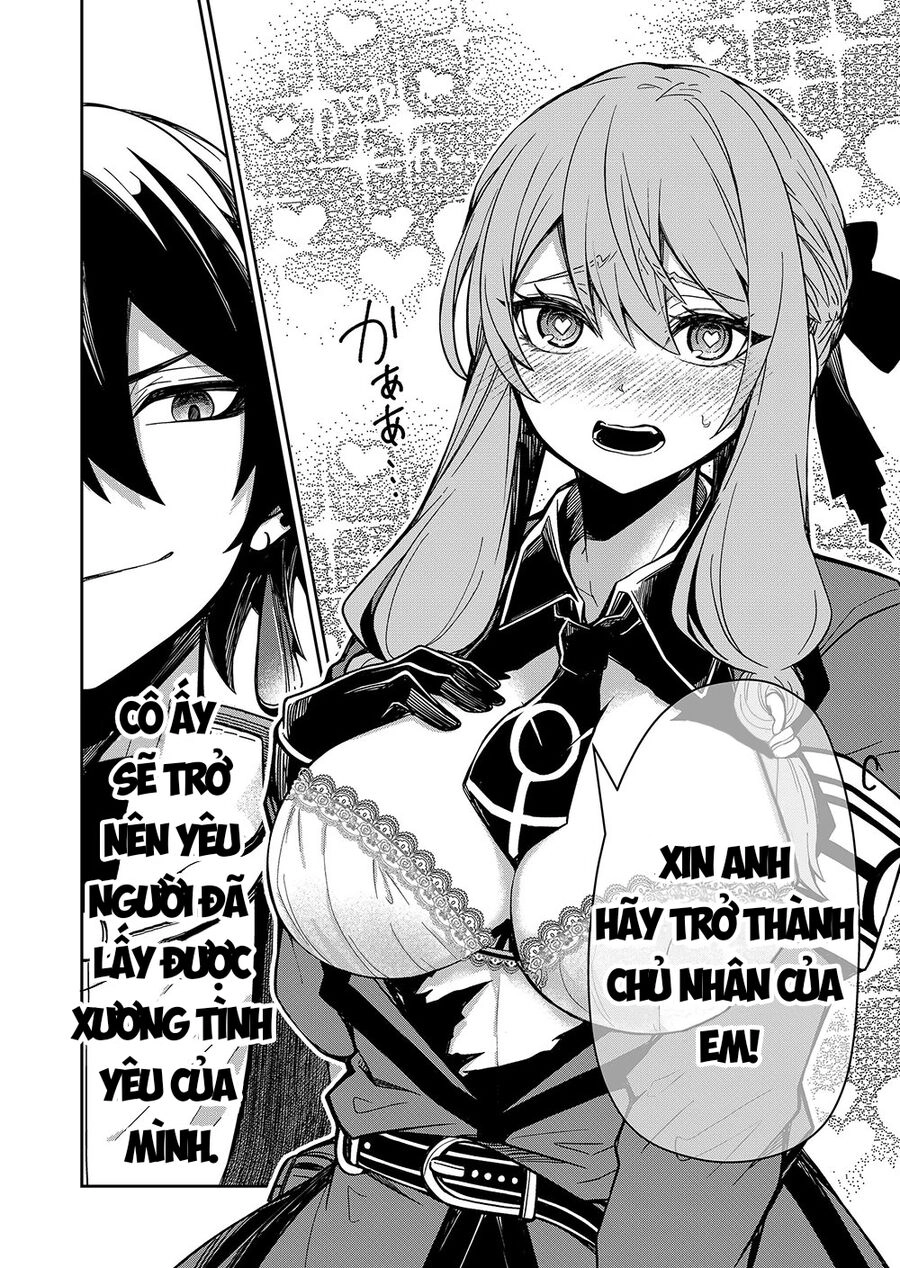 Goinkyo Maou-Sama No Kaerizaki Chapter 2.2 - 15