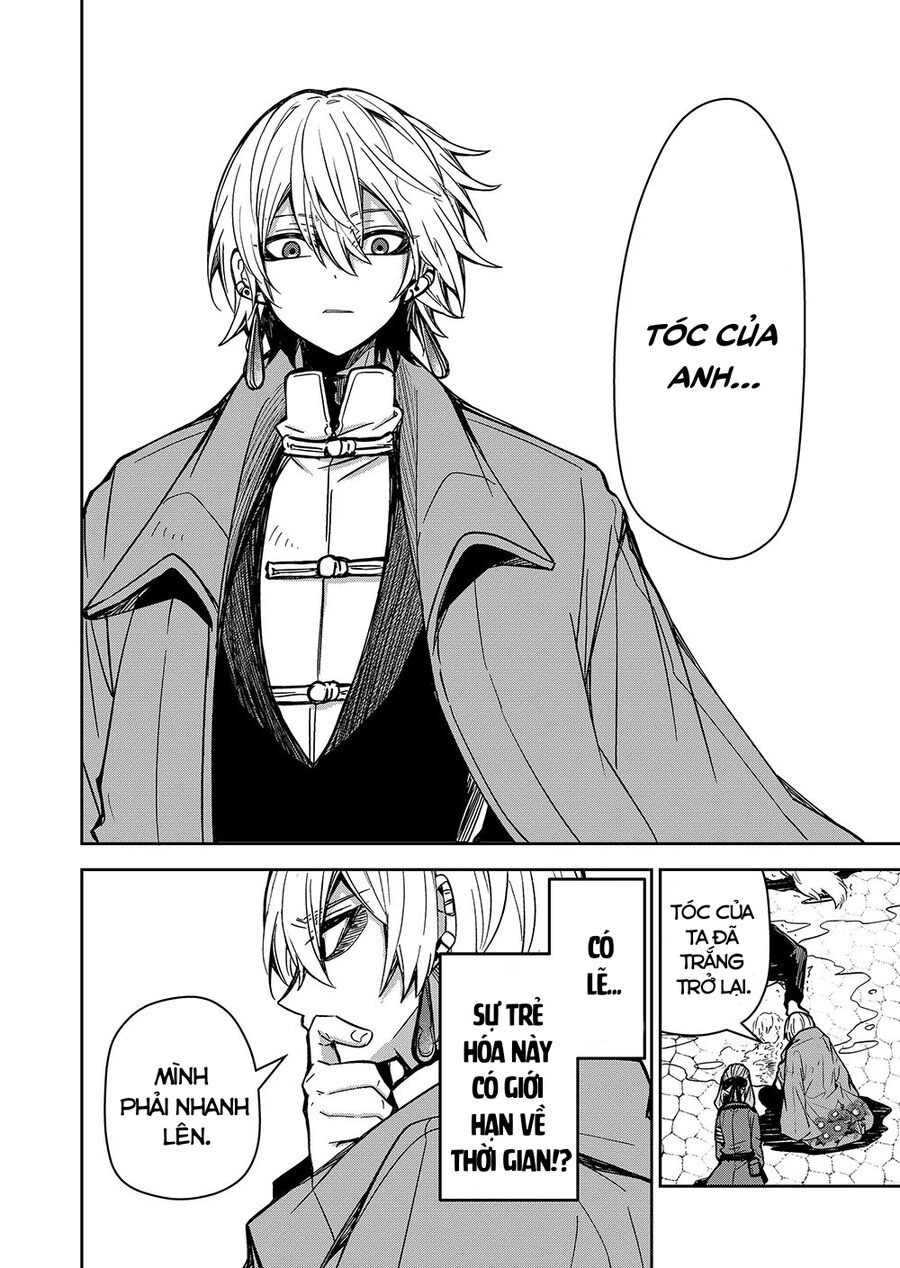 Goinkyo Maou-Sama No Kaerizaki Chapter 2.2 - 17