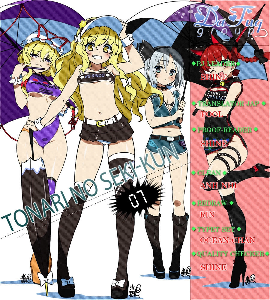 Tonari No Seki-Kun Chapter 7 - 1