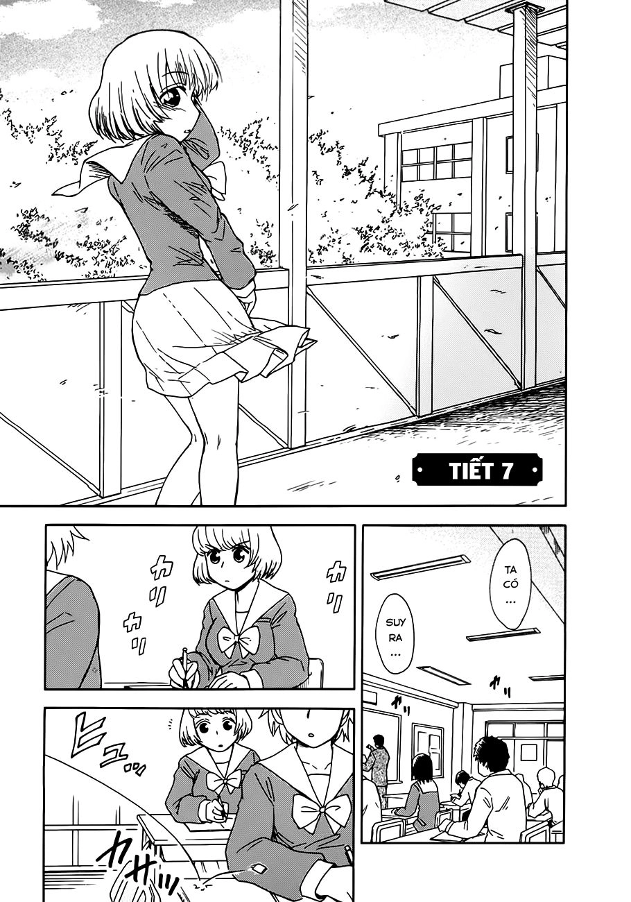 Tonari No Seki-Kun Chapter 7 - 2