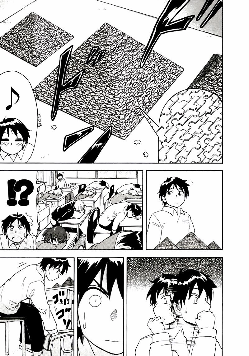 Tonari No Seki-Kun Chapter 15 - 11