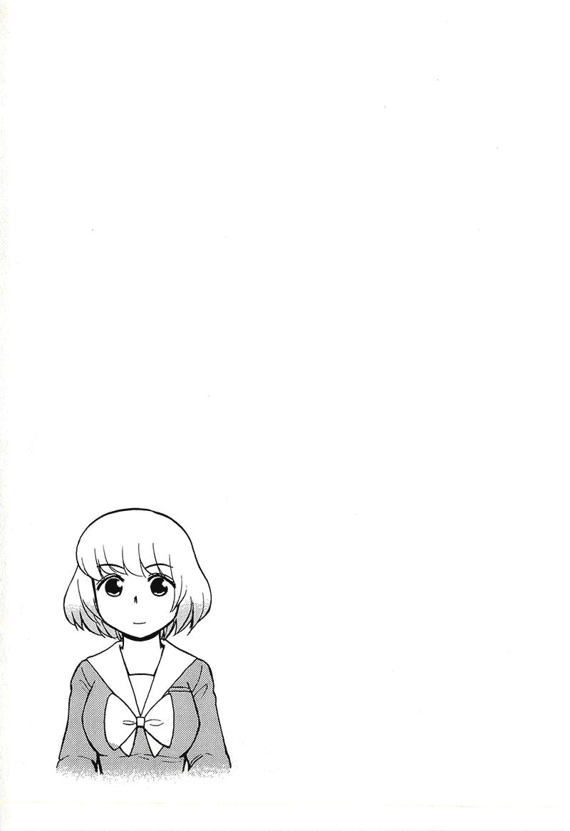 Tonari No Seki-Kun Chapter 18 - 11