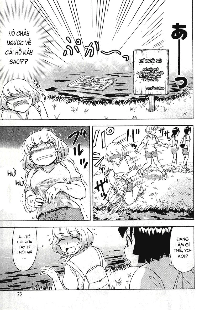 Tonari No Seki-Kun Chapter 21 - 19