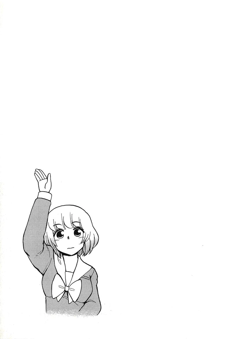 Tonari No Seki-Kun Chapter 21 - 21