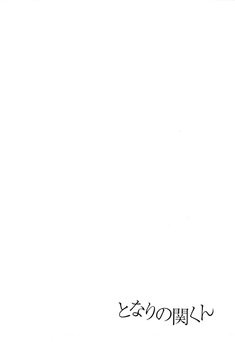 Tonari No Seki-Kun Chapter 22 - 24