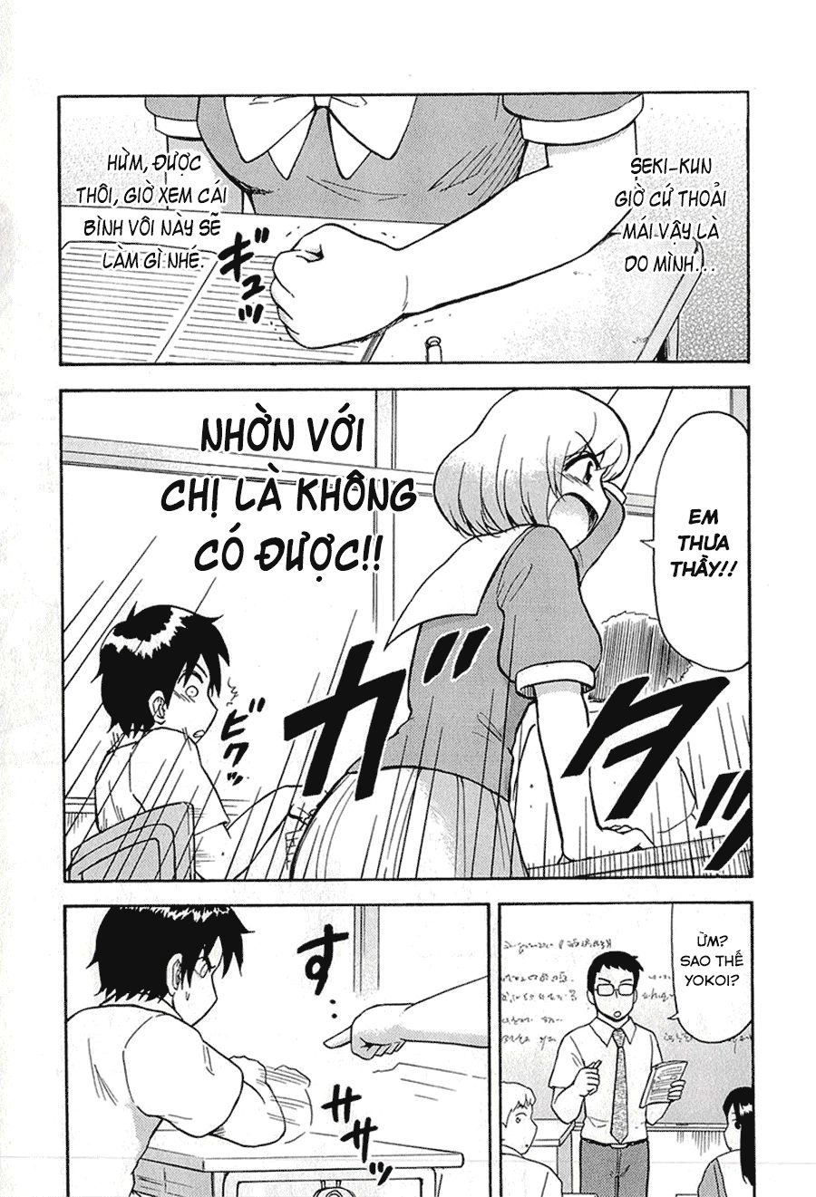 Tonari No Seki-Kun Chapter 24 - 3