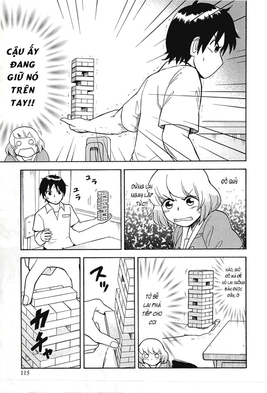 Tonari No Seki-Kun Chapter 24 - 5