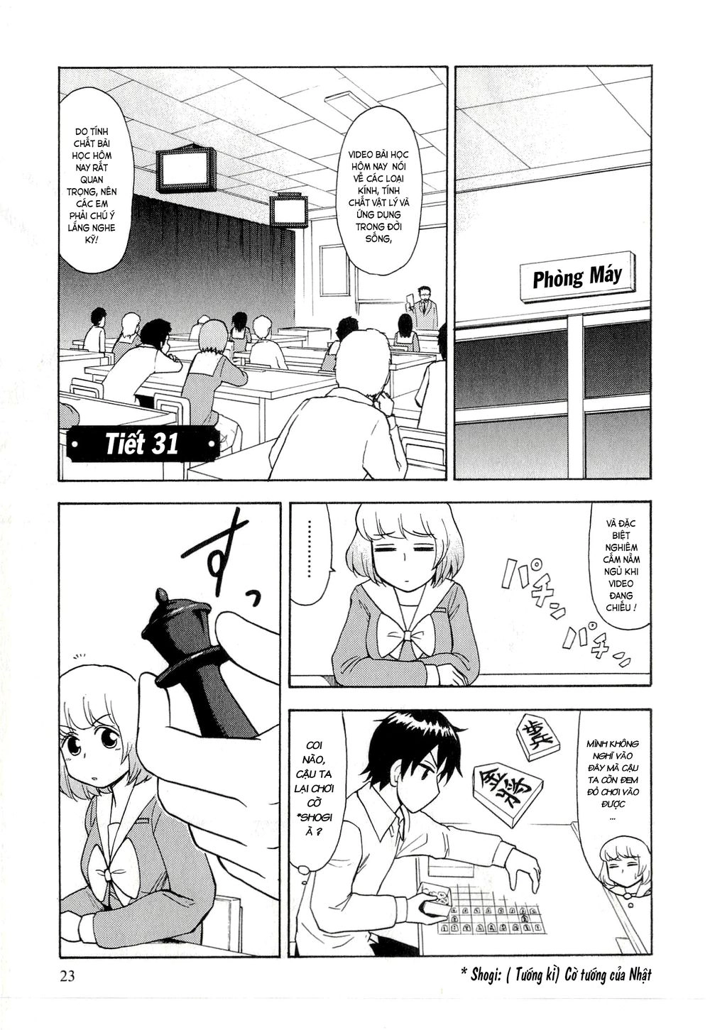 Tonari No Seki-Kun Chapter 31 - 2