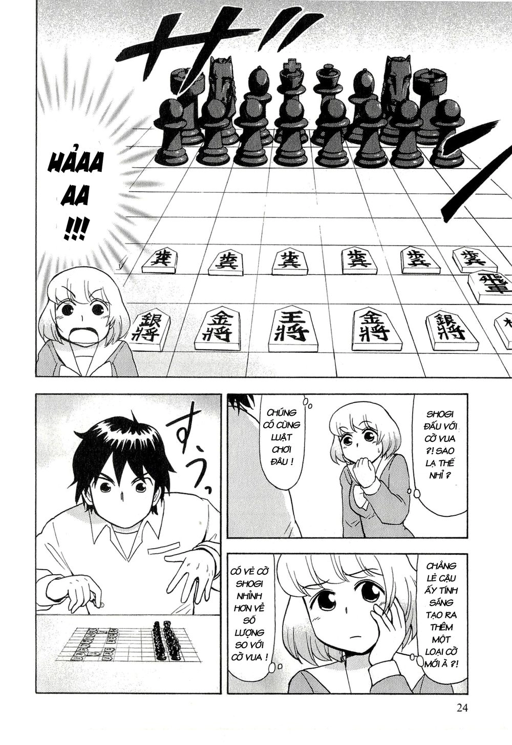 Tonari No Seki-Kun Chapter 31 - 3