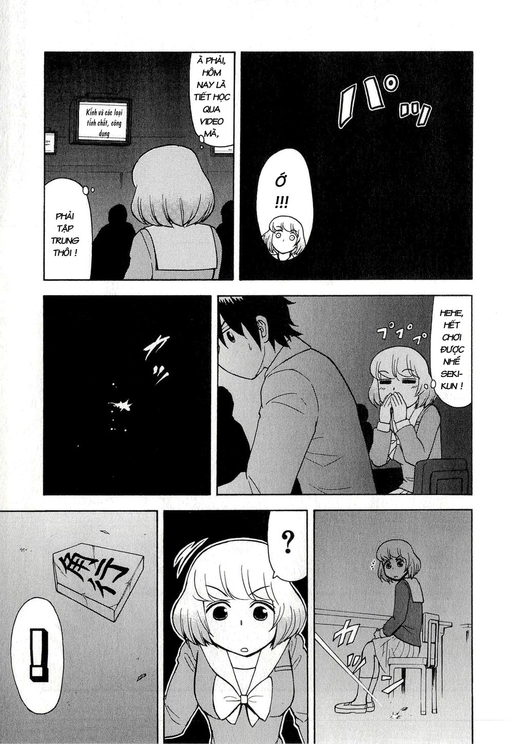 Tonari No Seki-Kun Chapter 31 - 4