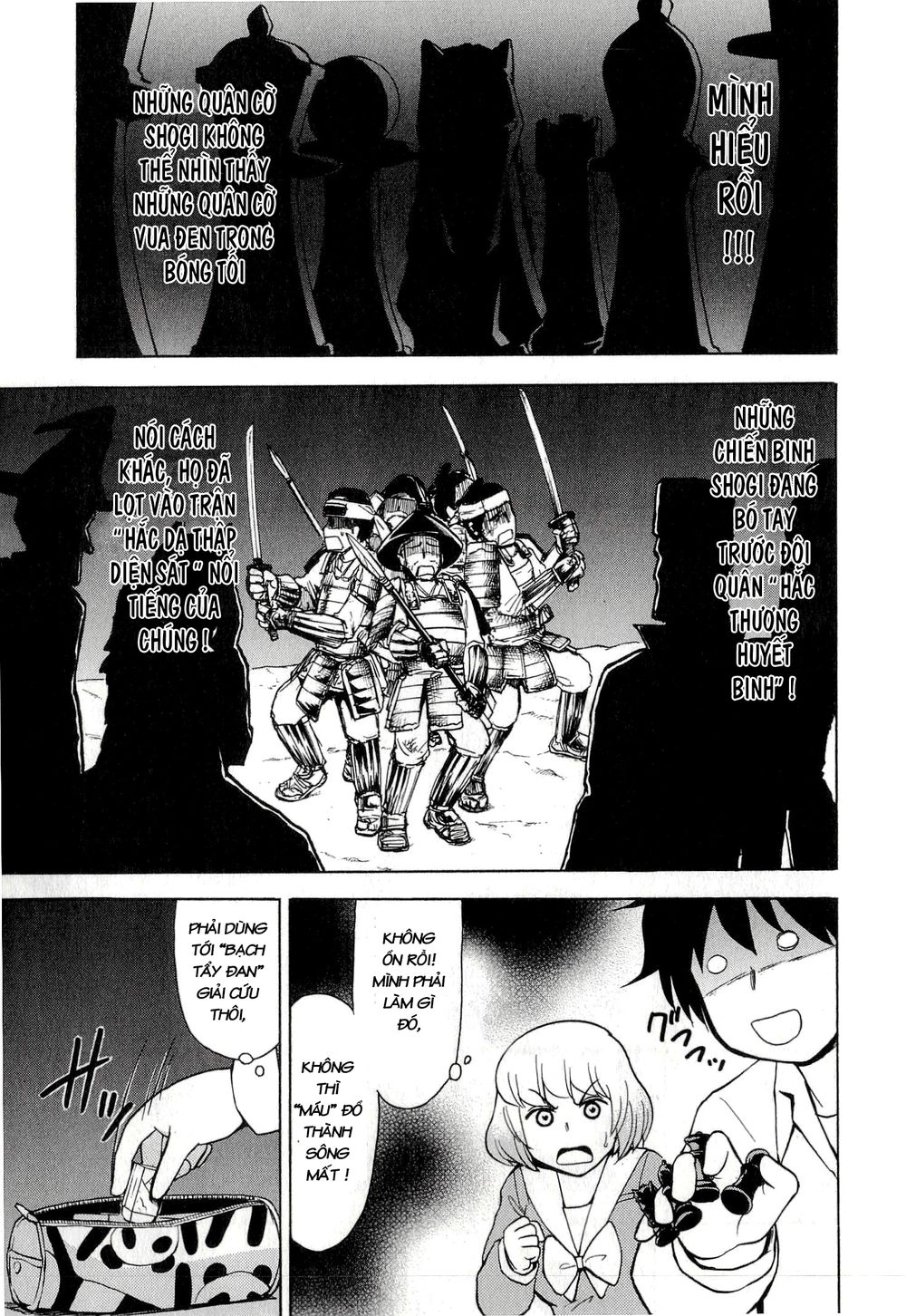 Tonari No Seki-Kun Chapter 31 - 6