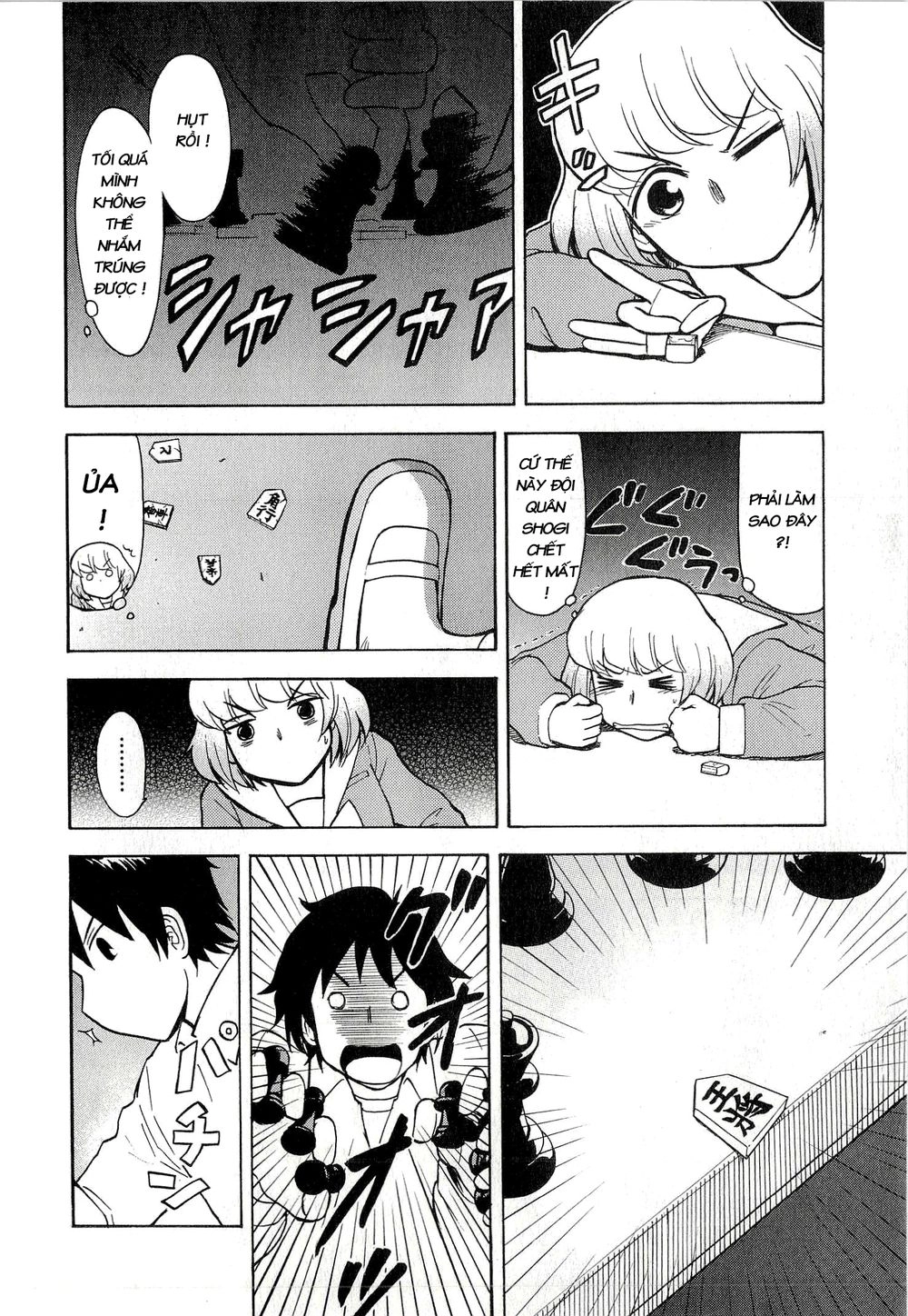 Tonari No Seki-Kun Chapter 31 - 7